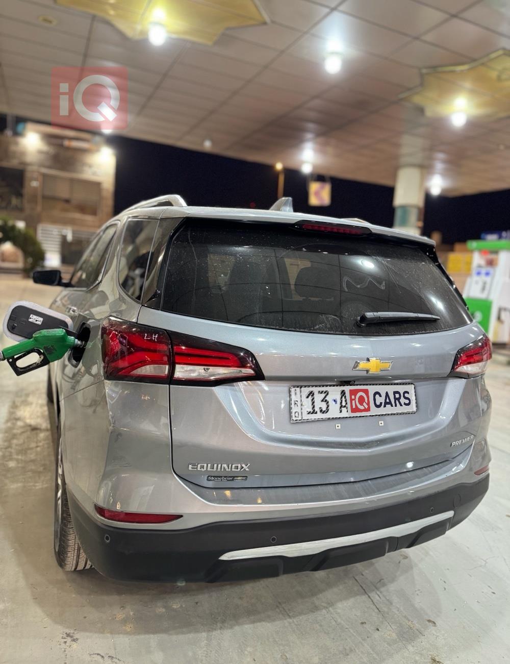 شيفروليه إكوينوكس